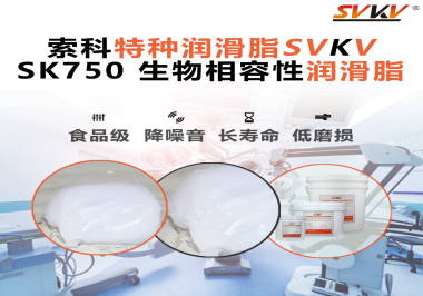 真正影響醫(yī)療器械使用體驗(yàn)的，并不在說明書里——而是在這層‘看不見的潤滑’上